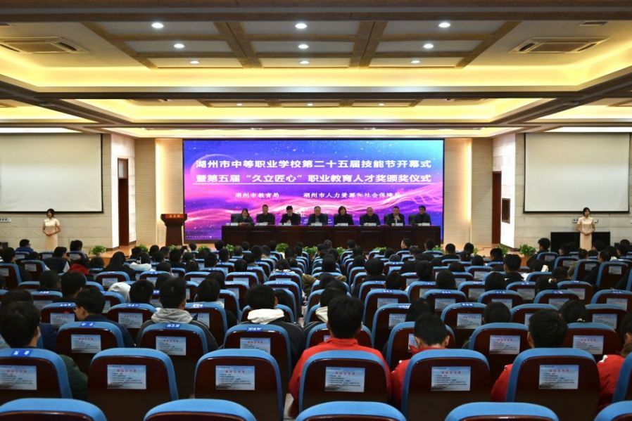 银娱优越会(中国)股份有限公司官网