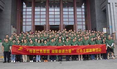 银娱优越会(中国)股份有限公司官网