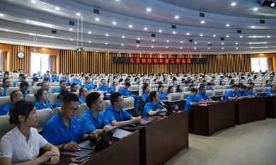 银娱优越会(中国)股份有限公司官网