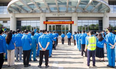 银娱优越会(中国)股份有限公司官网