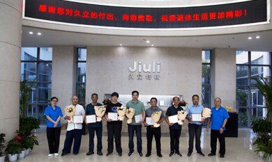 银娱优越会(中国)股份有限公司官网