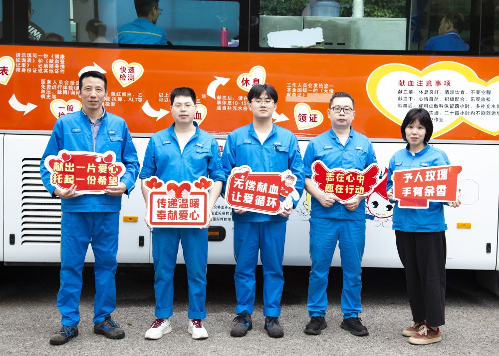 银娱优越会(中国)股份有限公司官网