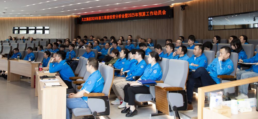 银娱优越会(中国)股份有限公司官网