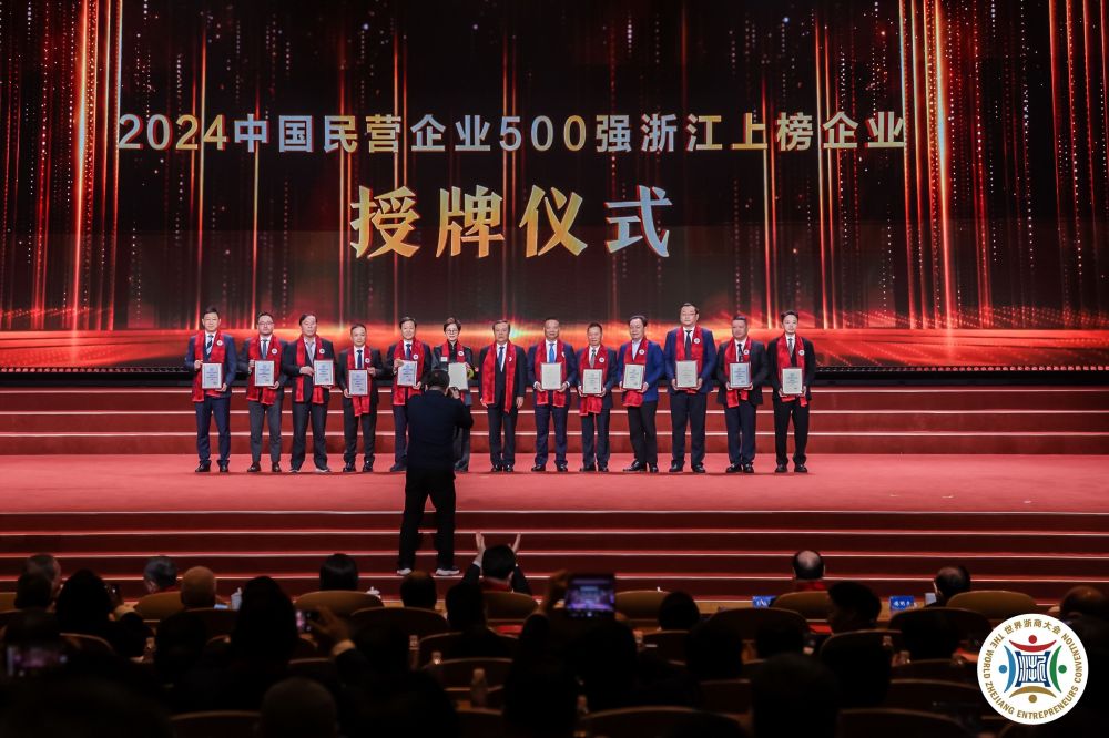 银娱优越会(中国)股份有限公司官网