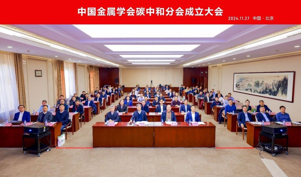 银娱优越会(中国)股份有限公司官网