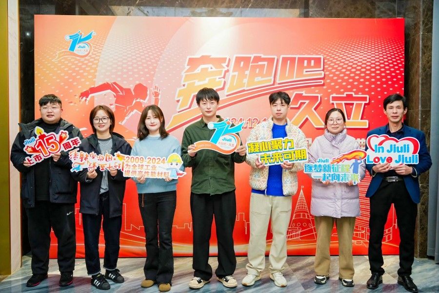银娱优越会(中国)股份有限公司官网