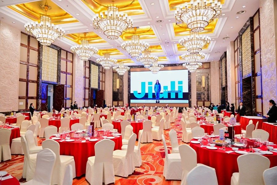 银娱优越会(中国)股份有限公司官网