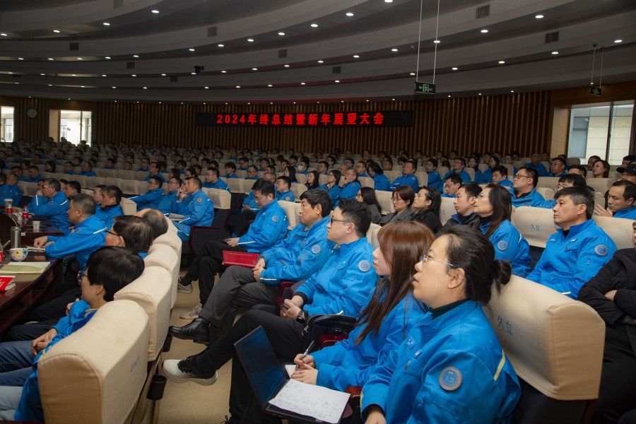 银娱优越会(中国)股份有限公司官网