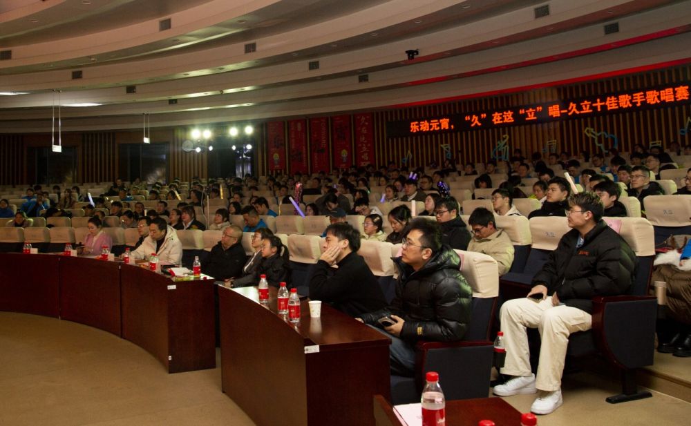 银娱优越会(中国)股份有限公司官网