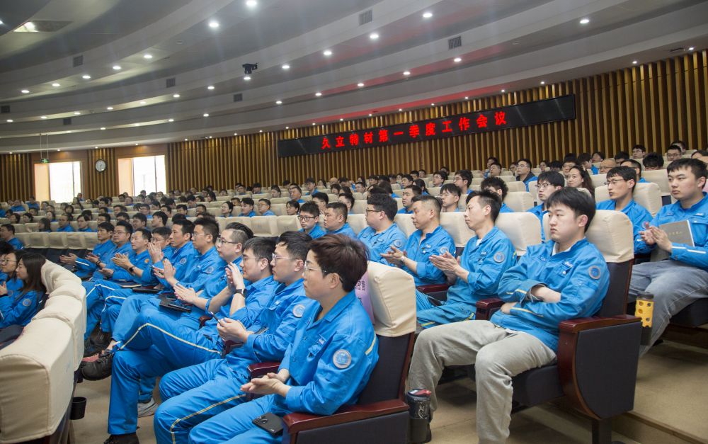 银娱优越会(中国)股份有限公司官网