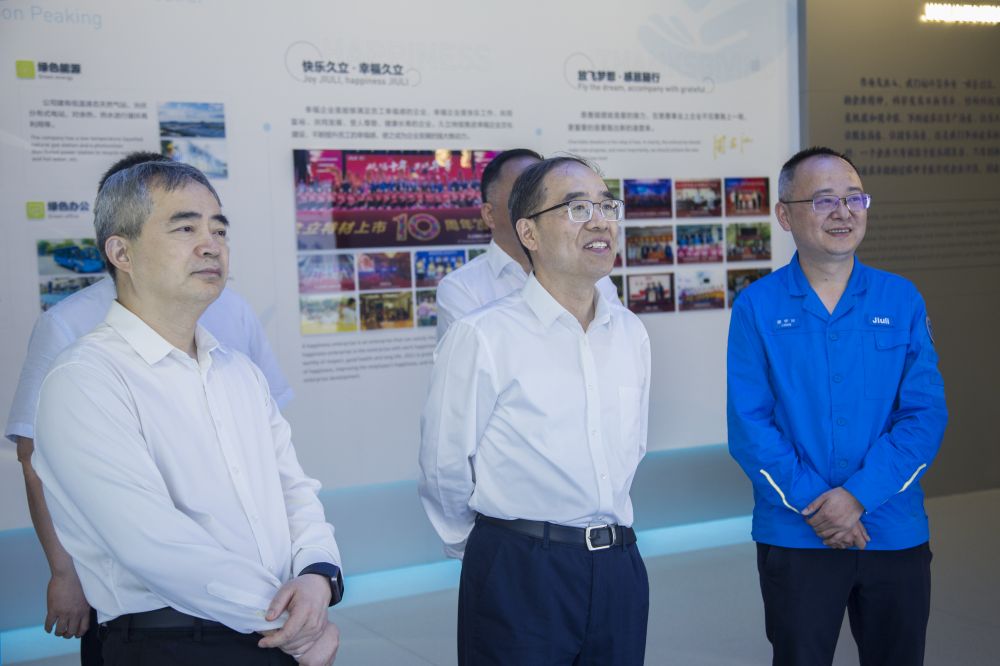 银娱优越会(中国)股份有限公司官网