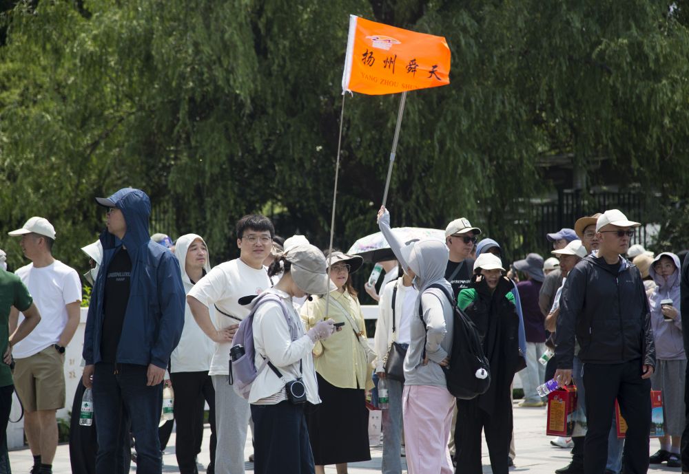 银娱优越会(中国)股份有限公司官网