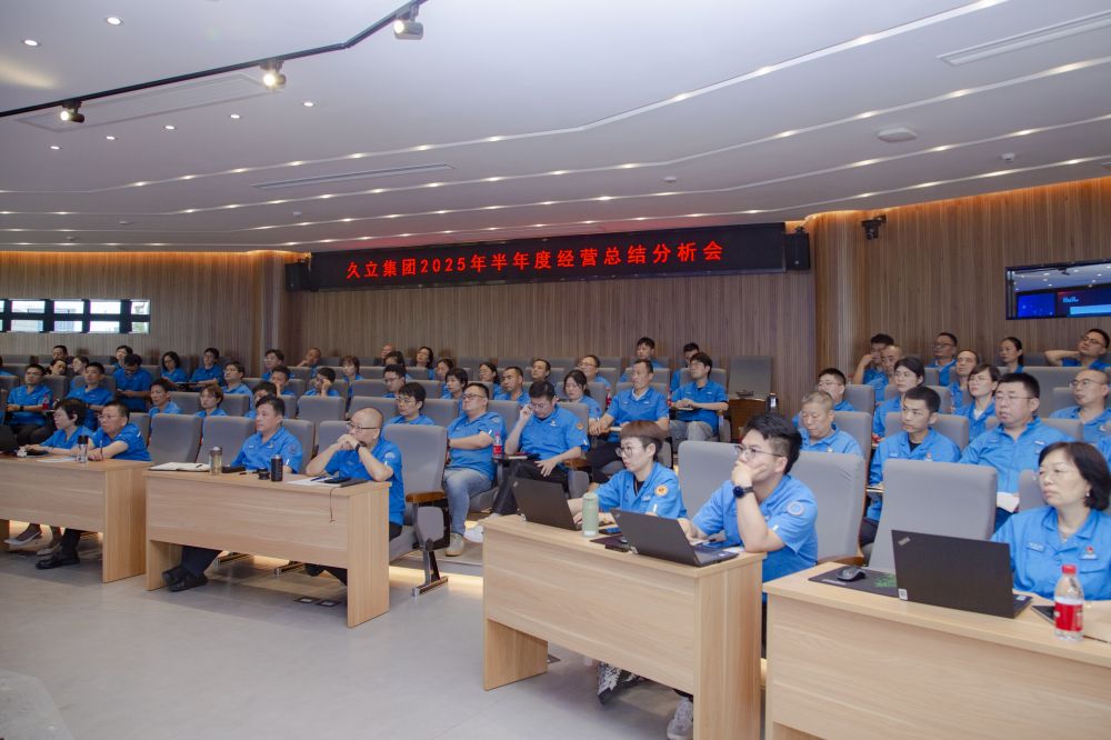银娱优越会(中国)股份有限公司官网