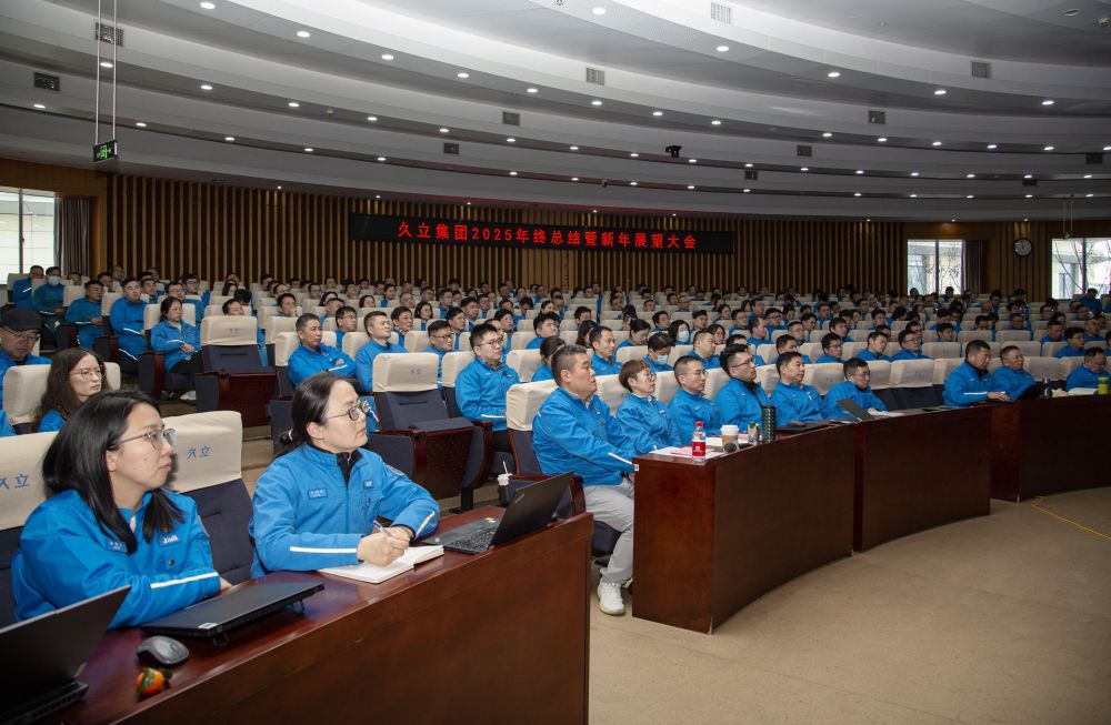 银娱优越会(中国)股份有限公司官网