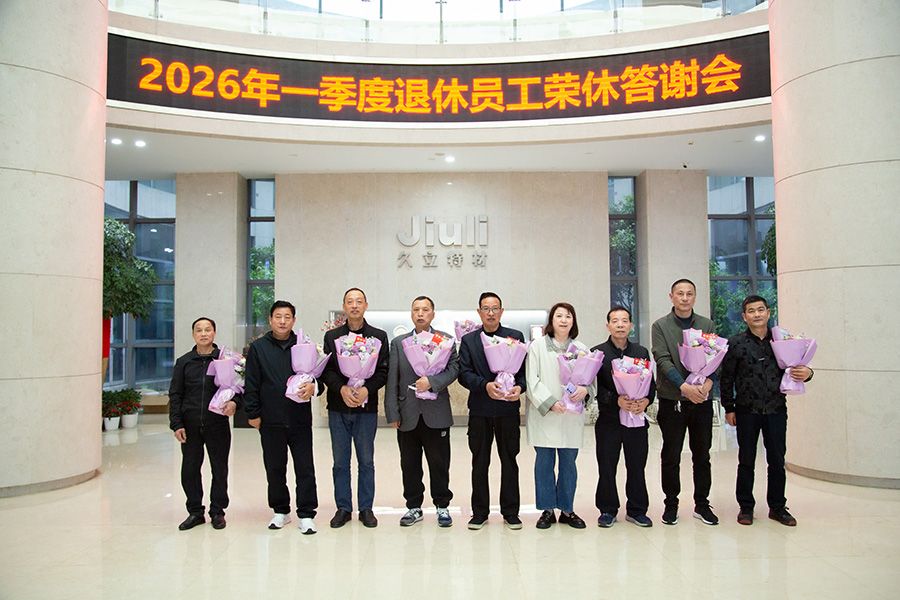银娱优越会(中国)股份有限公司官网