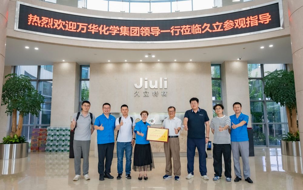 银娱优越会(中国)股份有限公司官网